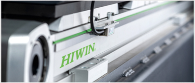 HIWIN | Homepage
